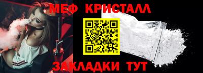 героин Пенза