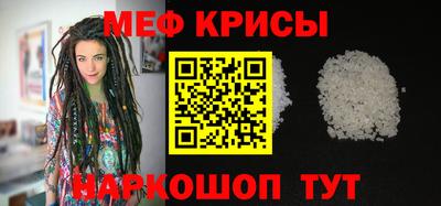героин Пенза