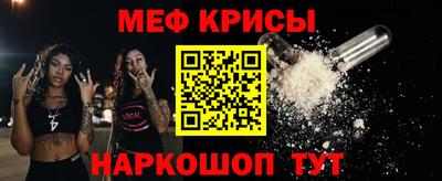 jwh Первоуральск