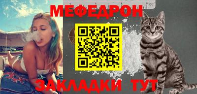 эйфоретик Пугачёв