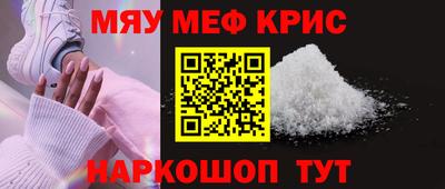 jwh Первоуральск