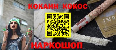 jwh Первоуральск
