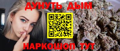 jwh Первоуральск