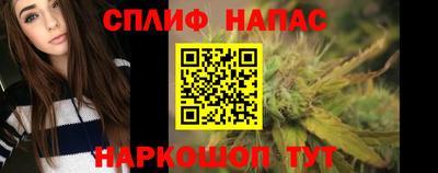 jwh Пушкино