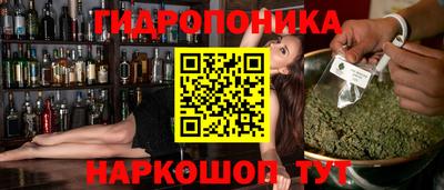 героин Пенза
