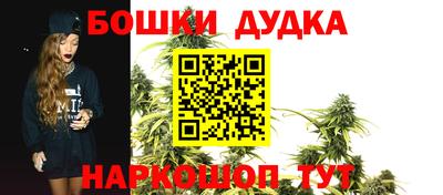 гашик Пыть-Ях