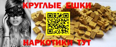 jwh Первоуральск
