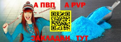 jwh Первоуральск