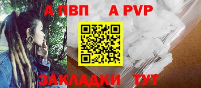 jwh Первоуральск