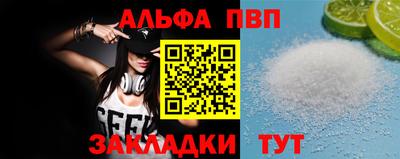 jwh Первоуральск