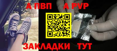 героин Пенза