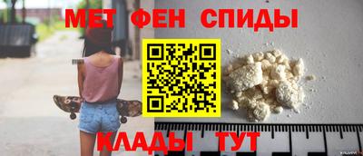 jwh Пушкино