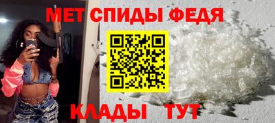 героин Пенза