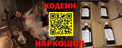 героин Пенза