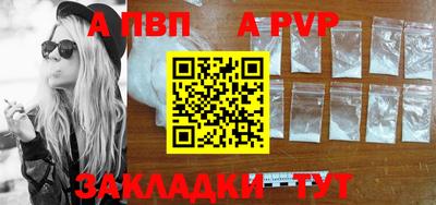 jwh Первоуральск