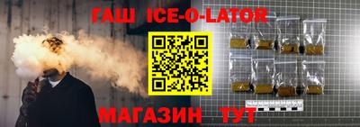 героин Пенза