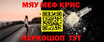 jwh Первоуральск