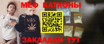 эйфоретик Пугачёв