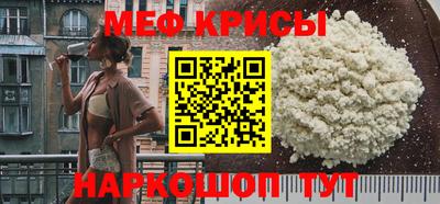 jwh Первоуральск